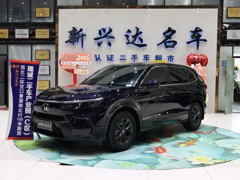 Honda Breeze, 2024