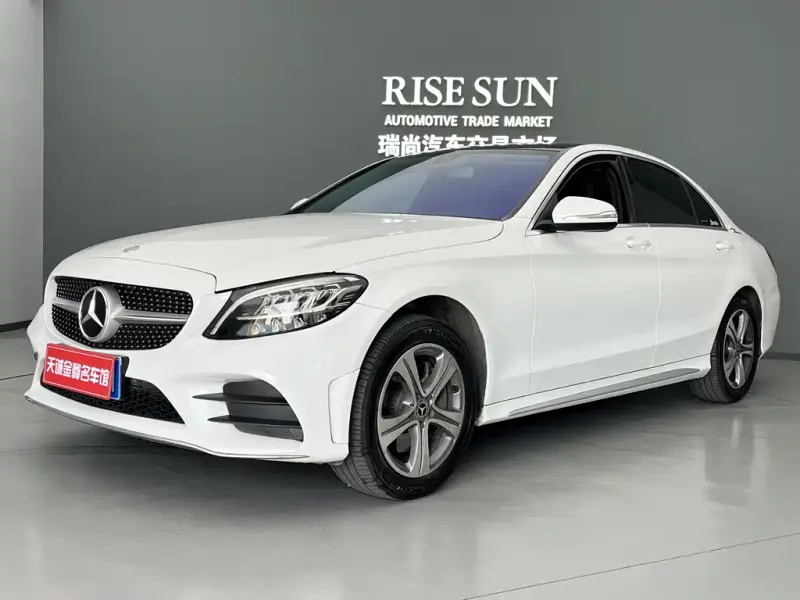 Mercedes-Benz C-Class, 2020 — фото 1