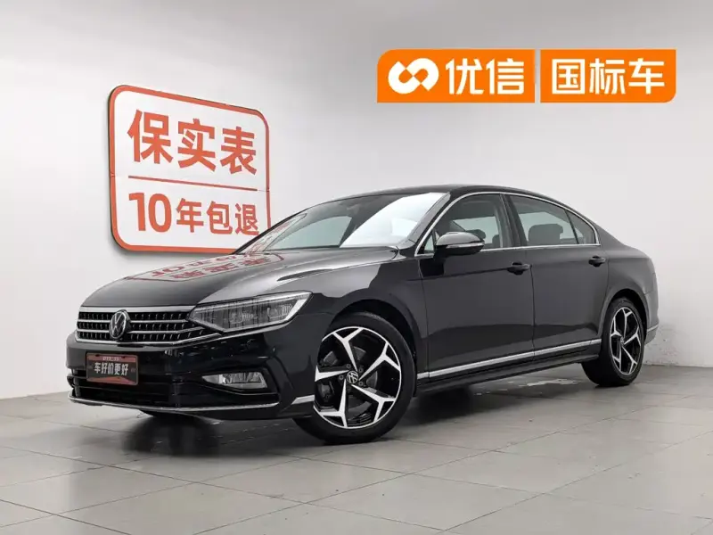 Volkswagen Magotan, 2023