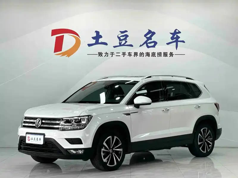 Volkswagen Tharu, 2021