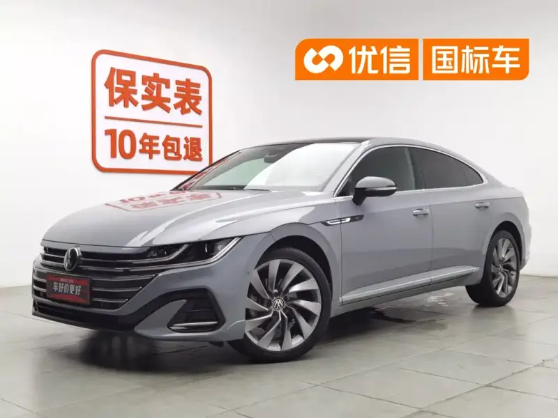 Volkswagen CC, 2022