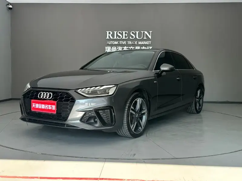 Audi A4L, 2020