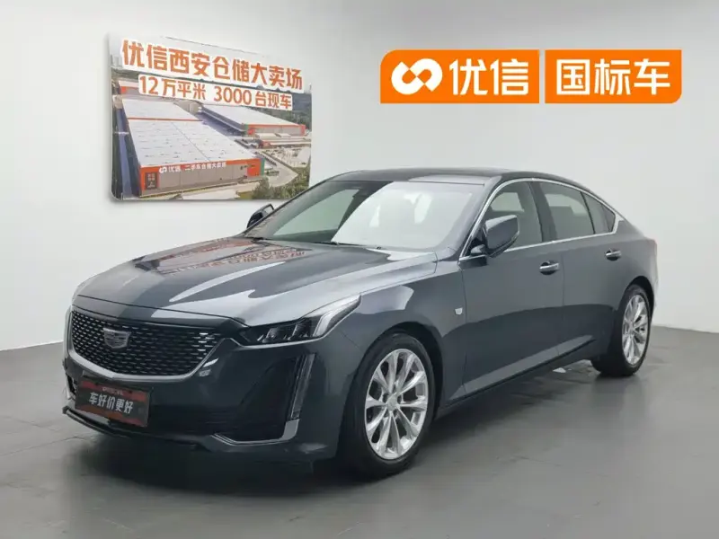 Cadillac CT5, 2021