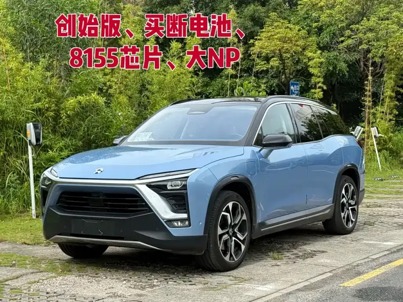 NIO ES8, 2018