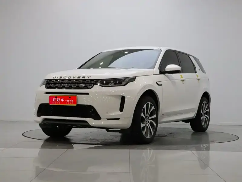 Land Rover Discovery Sport, 2021