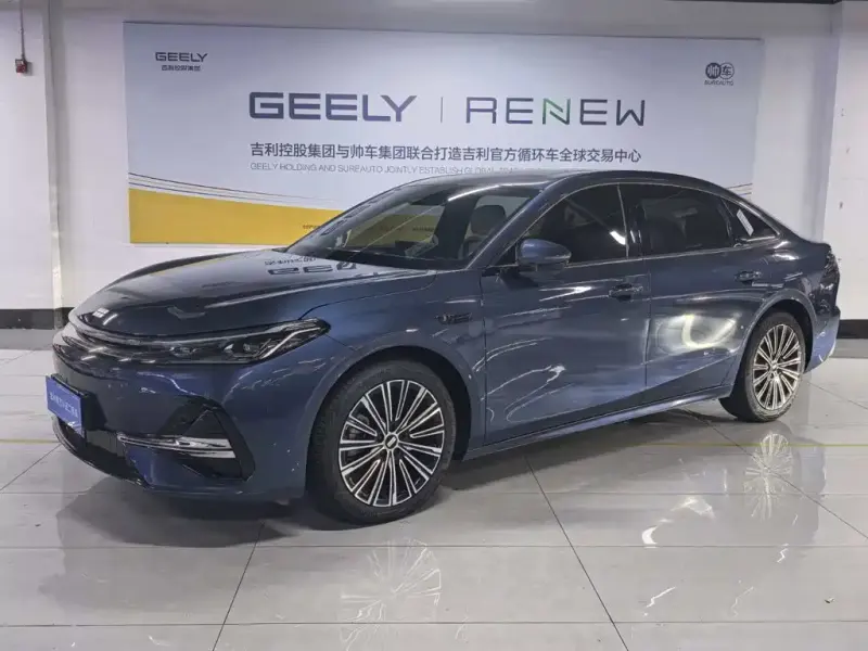Galaxy Xingyao 8, 2025