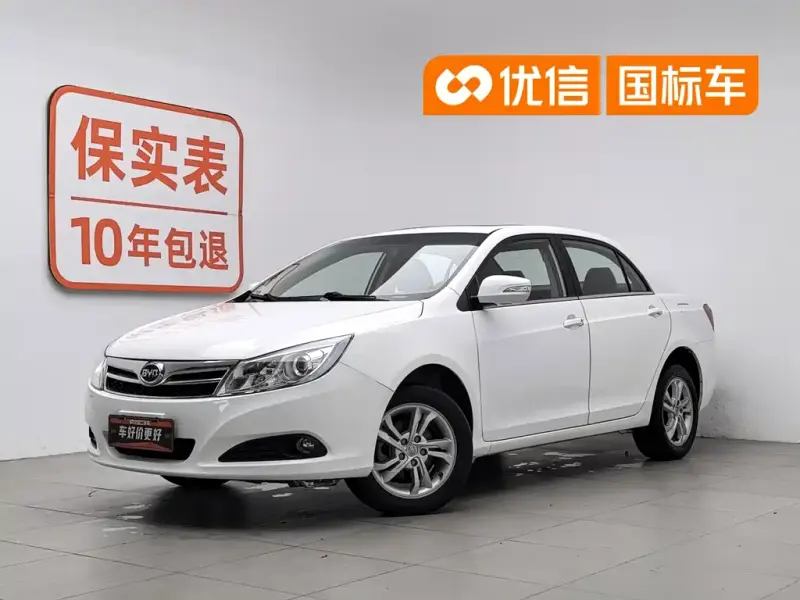 BYD Surui, 2014 — фото 1