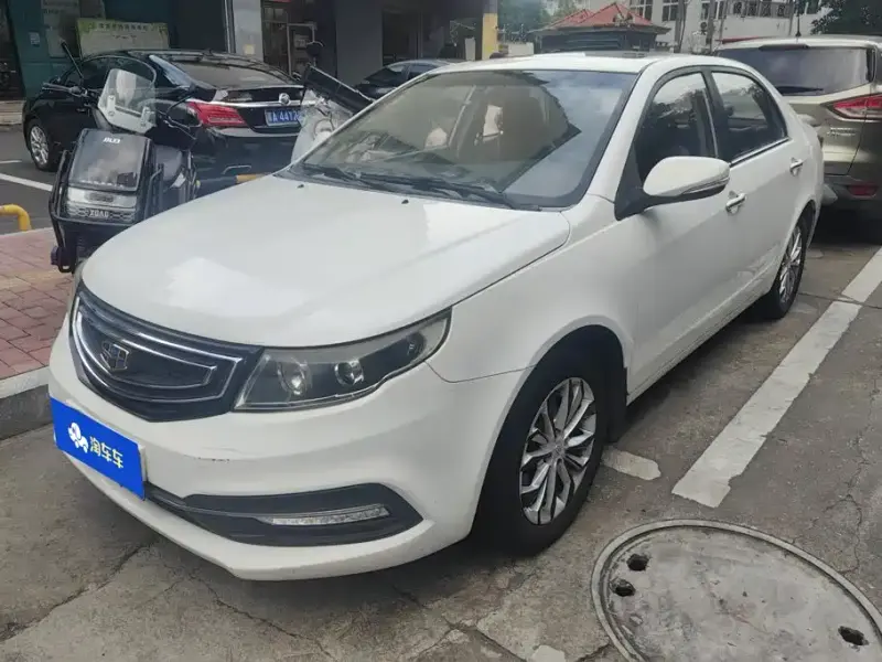 Geely Vision, 2016