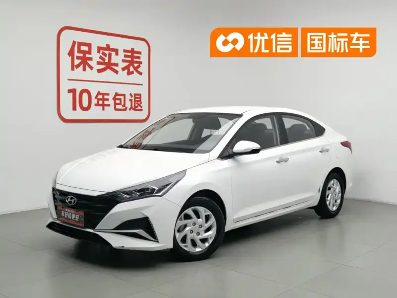 Hyundai Verna, 2021