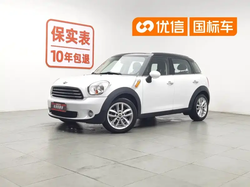 MINI Countryman, 2013