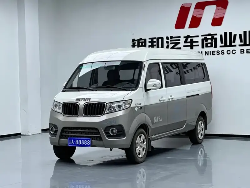 Jinbei Hiace X30L CNG, 2023