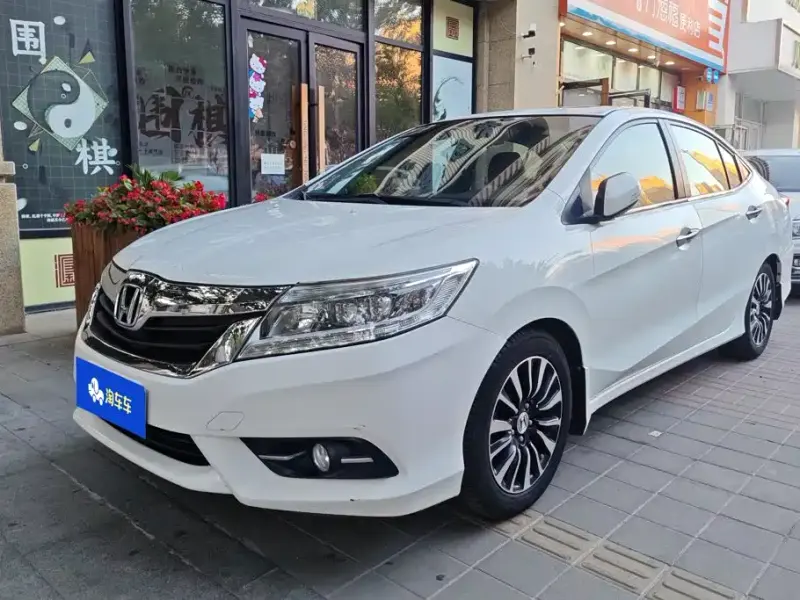 Honda Crider, 2013