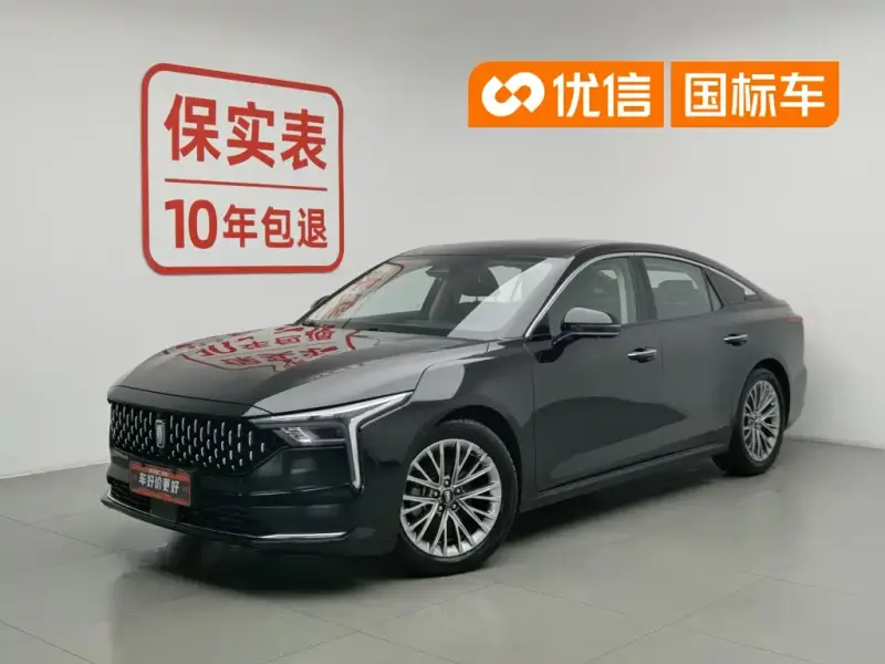 Bestune B70, 2021