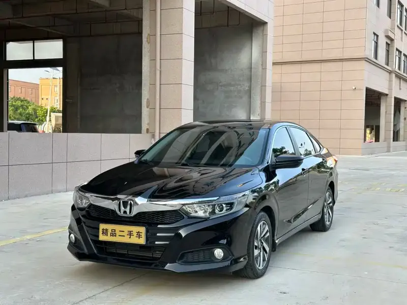 Honda Crider, 2020