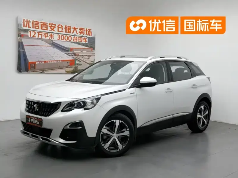 Peugeot 4008, 2018