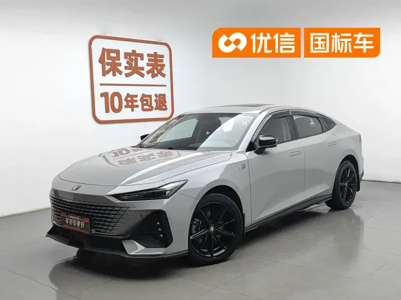 Changan UNI-V iDD, 2023