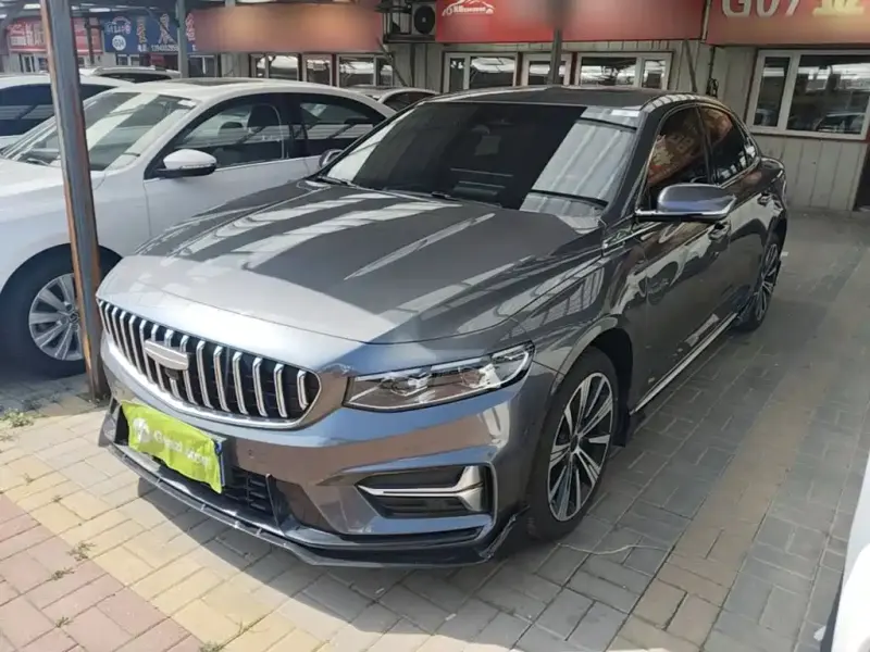 Geely Xingrui, 2025