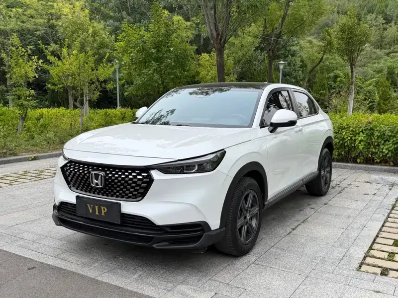 Honda XR-V, 2022