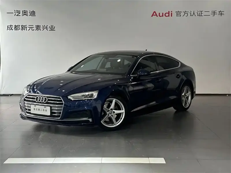 Audi A5 (Import), 2018 — фото 1