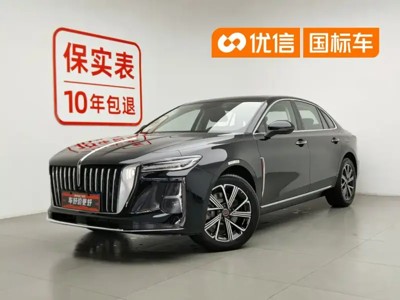 Hongqi H5 PHEV, 2026
