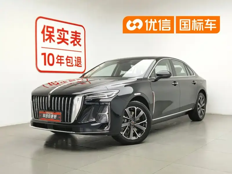 Hongqi H5 PHEV, 2026