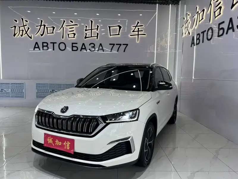 Skoda Kamiq, 2023