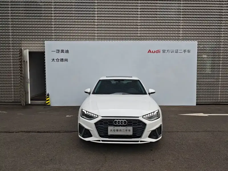 Audi A4L, 2020