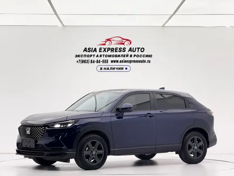 Honda XR-V, 2023