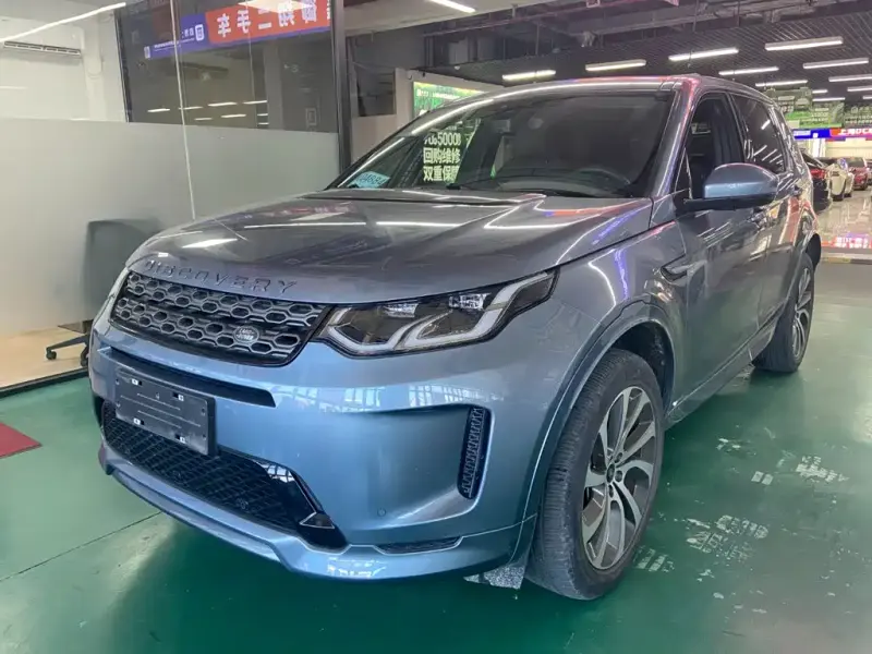 Land Rover Discovery Sport, 2021