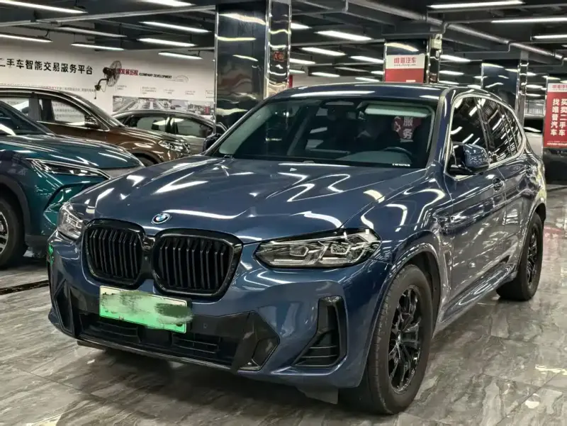 BMW iX3, 2023