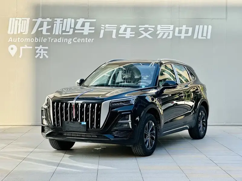 Hongqi HS5, 2026