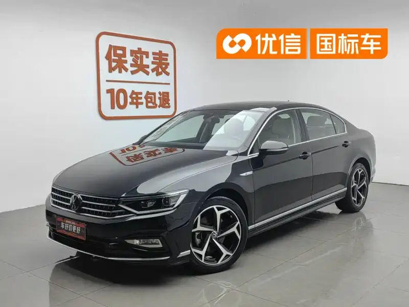 Volkswagen Magotan, 2024