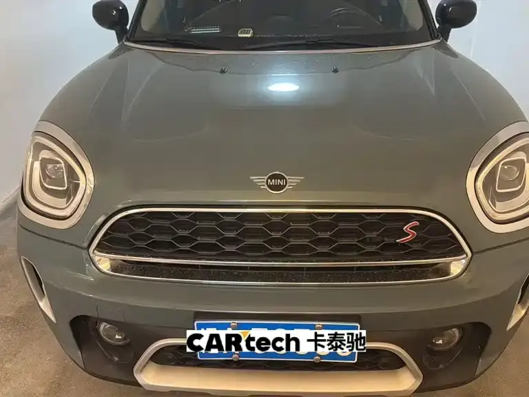 MINI Countryman, 2020