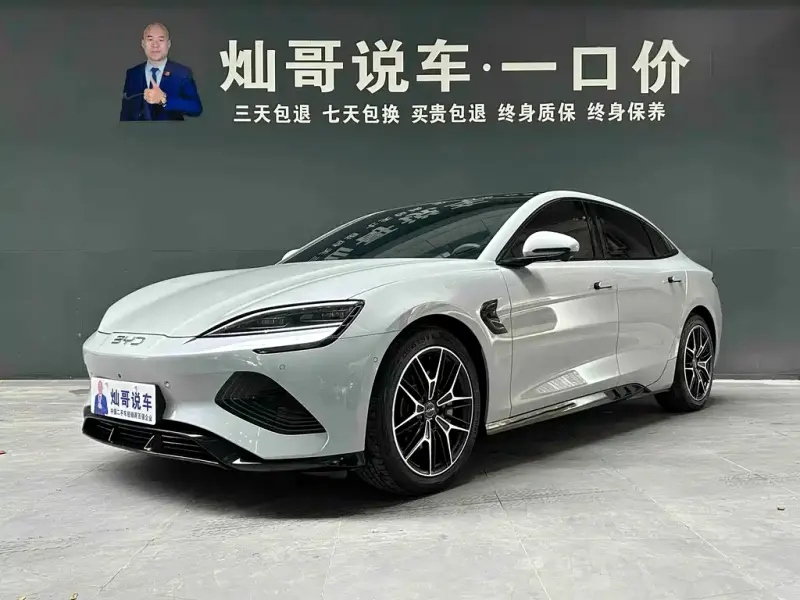 BYD Seal, 2025