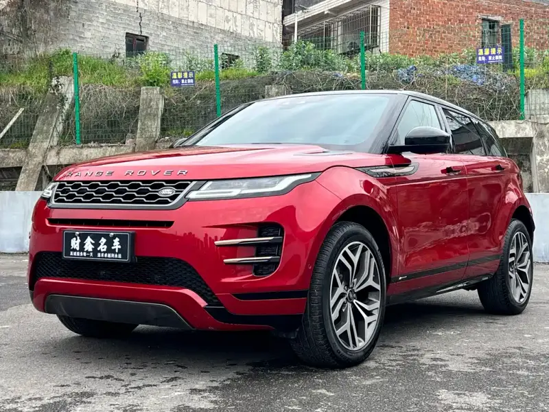 Land Rover Evoque, 2020