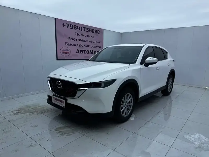Mazda CX-5, 2023