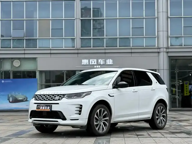 Land Rover Discovery Sport, 2024