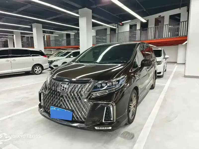 Honda Elysion, 2021