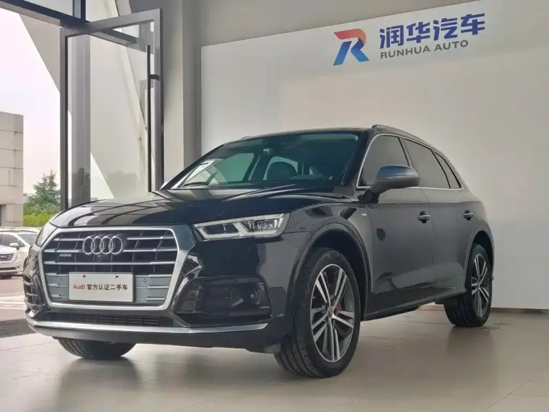 Audi Q5L, 2020