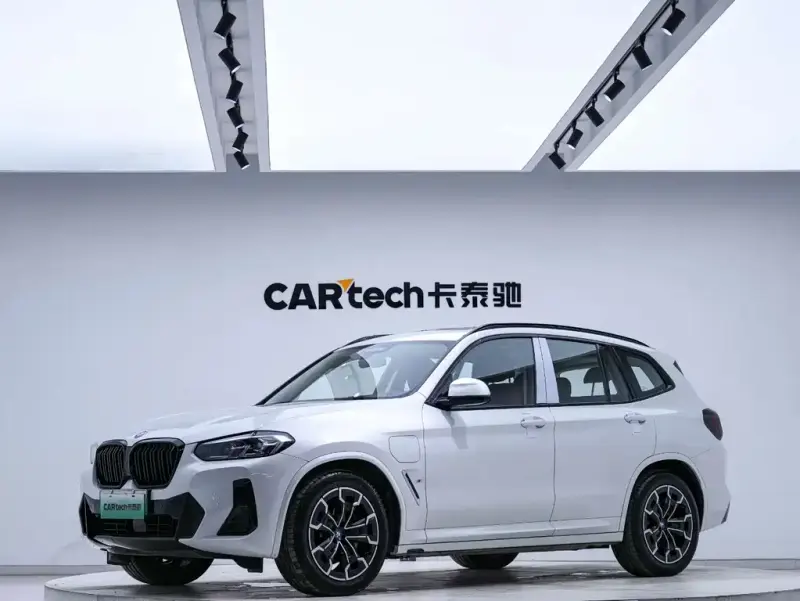 BMW iX3, 2023