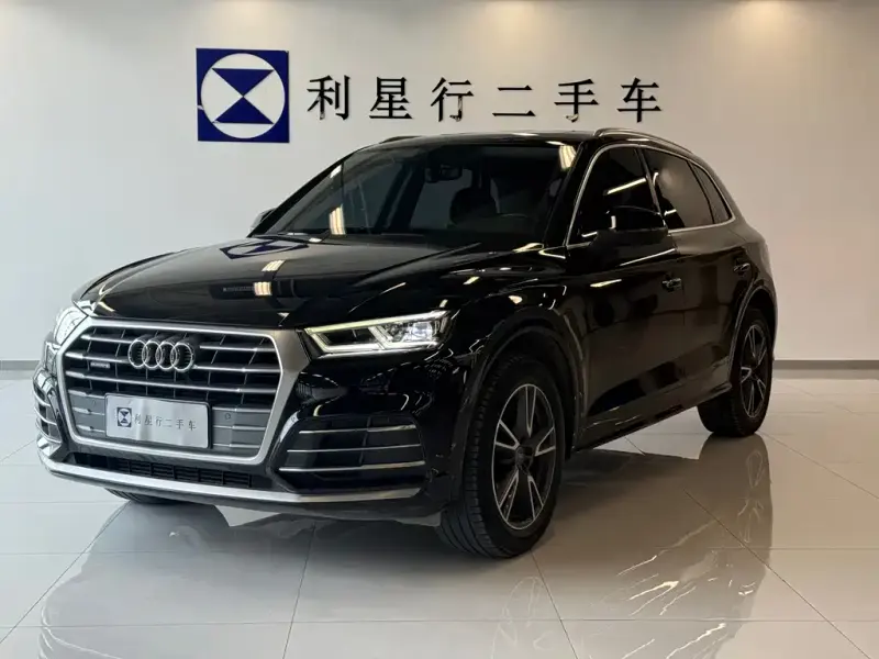 Audi Q5L, 2020