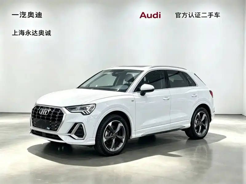 Audi Q3, 2022
