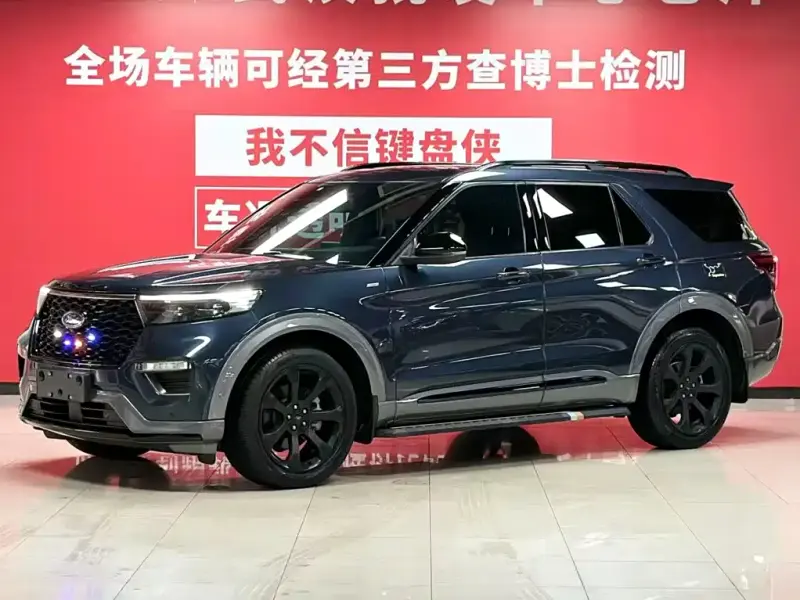 Ford Explorer, 2023