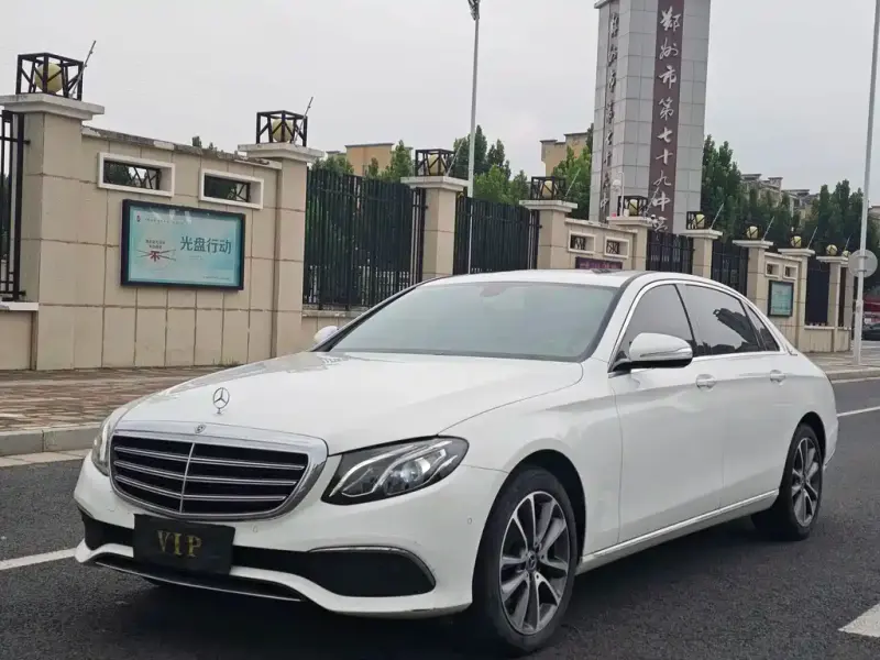 Mercedes-Benz E-Class, 2020