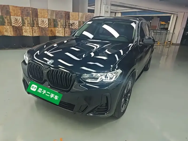 BMW iX3, 2023