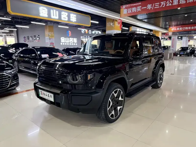 iCAR V27, 2026