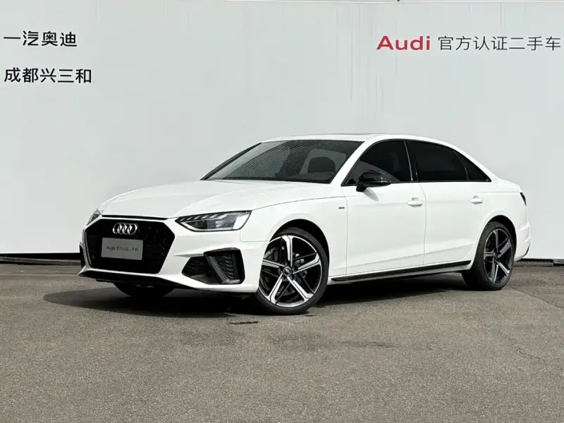 Audi A4L, 2024