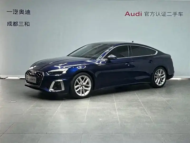 Audi A5 (Import), 2023