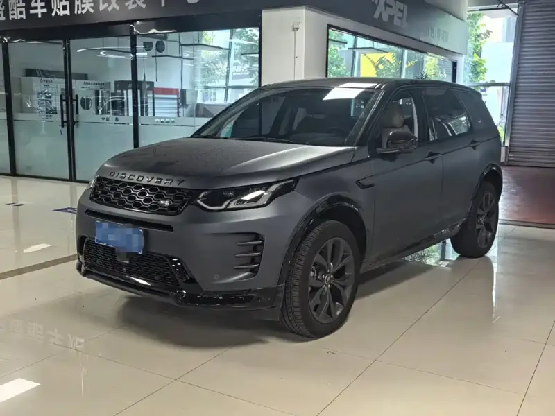 Land Rover Discovery Sport, 2025