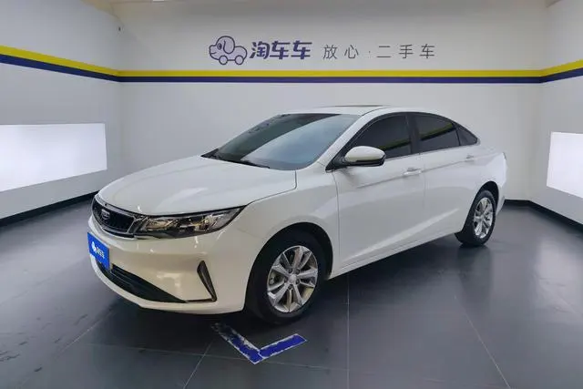 Geely Emgrand GL, 2020